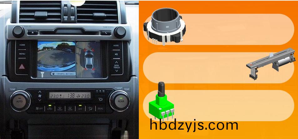 知名品(pin)牌磁芯