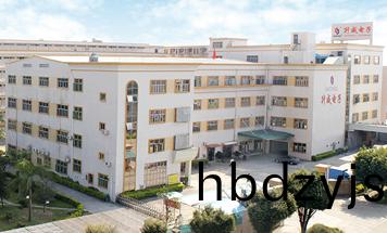 Soundwell Automation Division Soundwell Automation Division