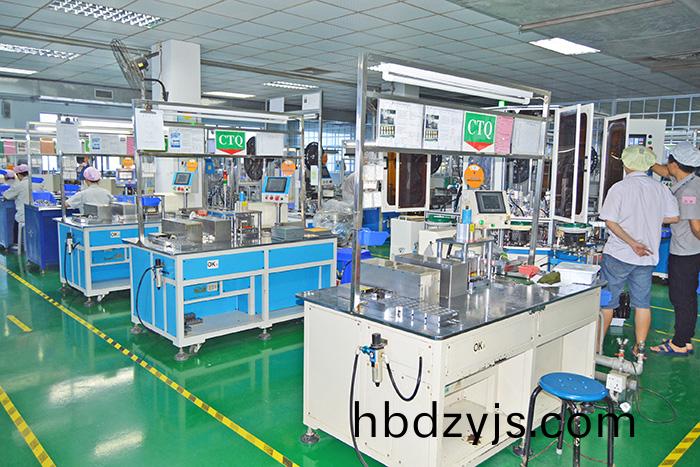 Production equipment