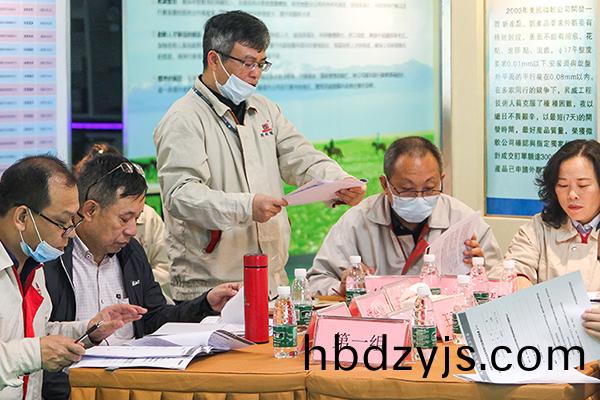 Enterprise photo album 123