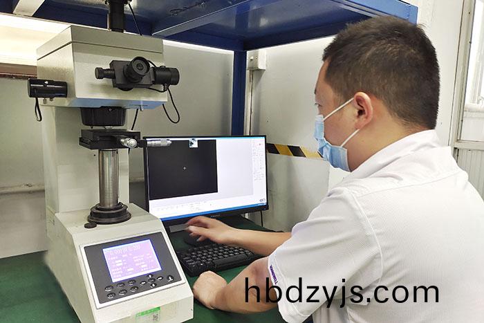 Testing equipment 123