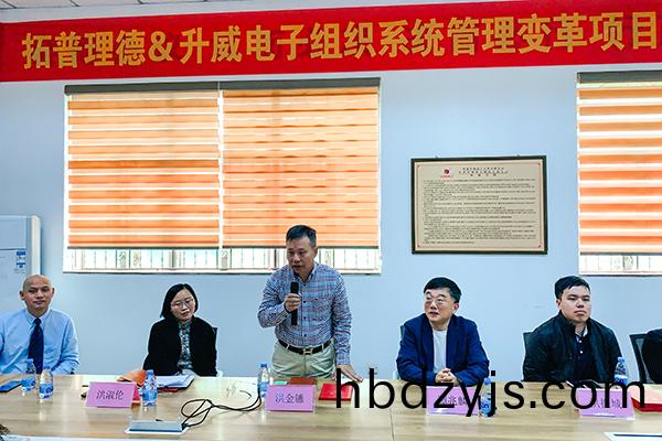 Enterprise photo album 123