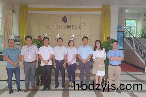 Canon has been repaired 