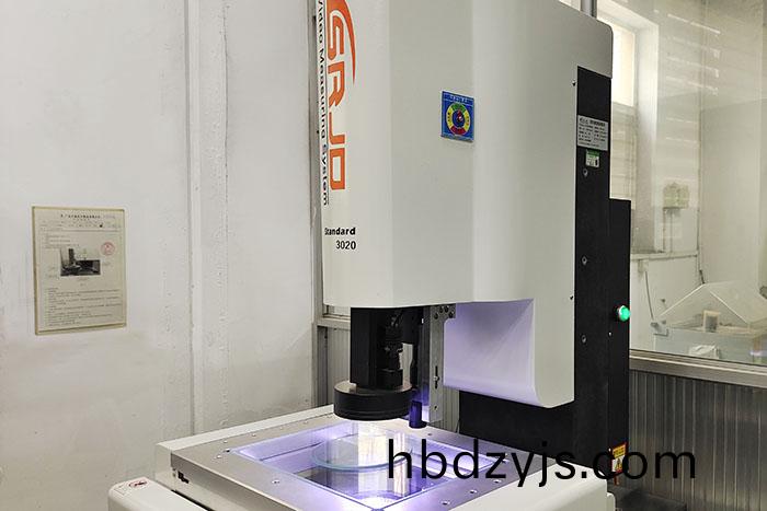 Testing equipment 123