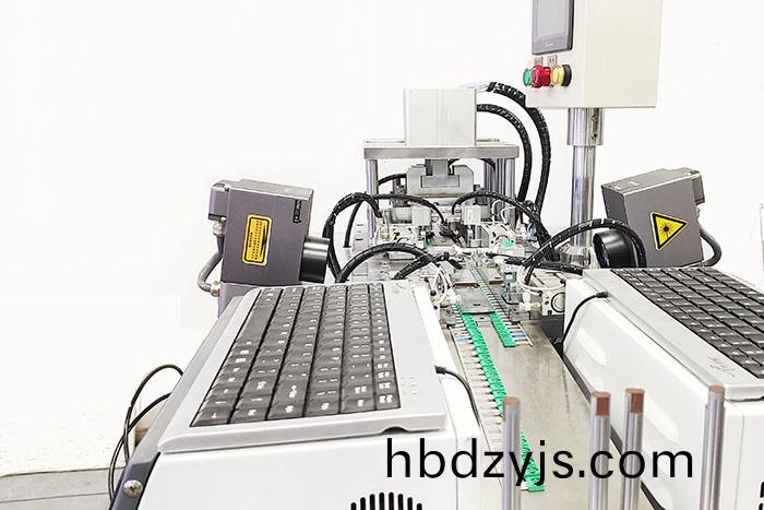 Production equipment 123