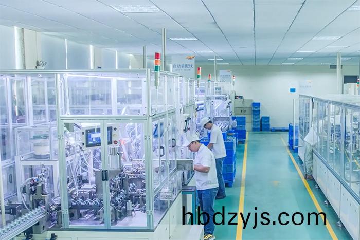 Production equipment 123