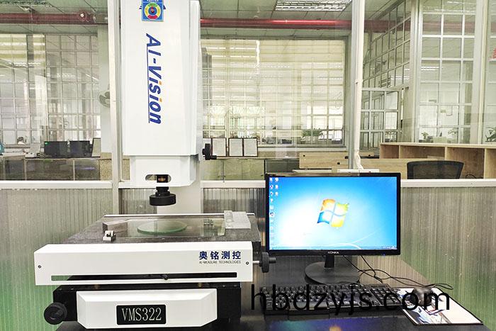 Testing equipment 123