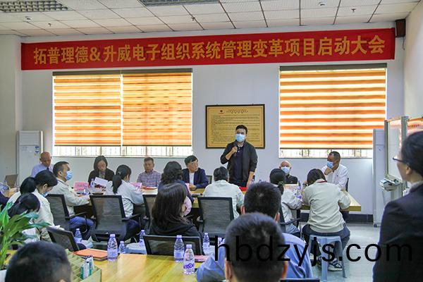 Enterprise photo album 123