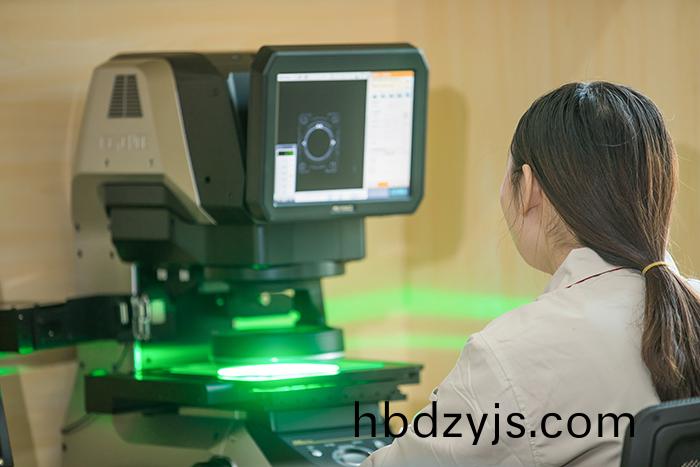 Testing equipment 123