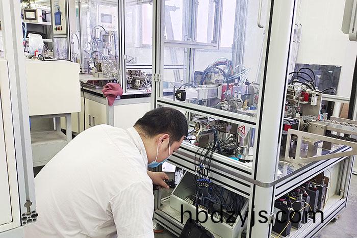 Production equipment 123