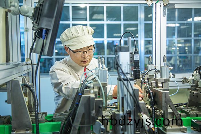 Production workshop 123