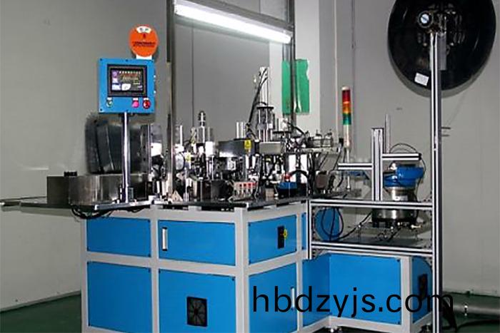 Production equipment 123