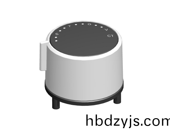 MD58 Multi-functional Module with LED
