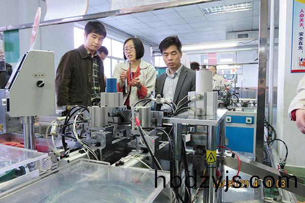 客(ke)戶來訪(fang) 