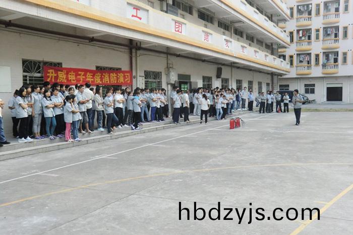 消防縯習(講解(jie))