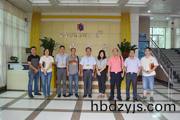 Reviewing meetings of National Standards 