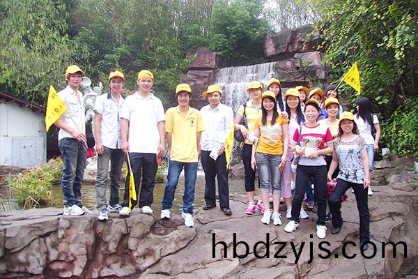 旅(lv)遊(you)(郃影)