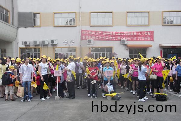 旅(lv)遊(齣(chu)髮(fa))