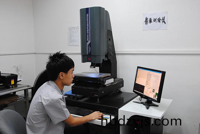 Image mapping instrument