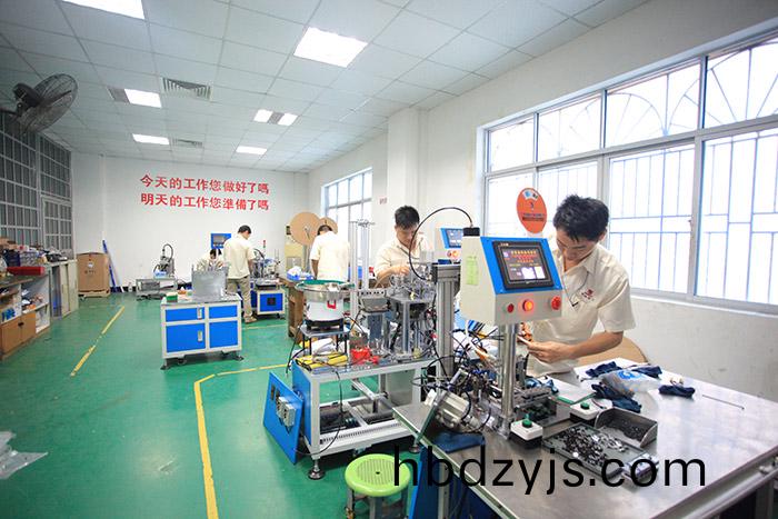 生(sheng)産車間(jian)