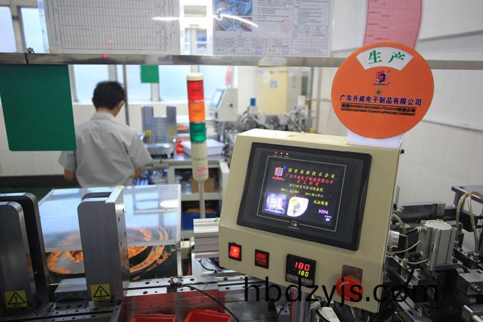 生産機(ji)械(xie)