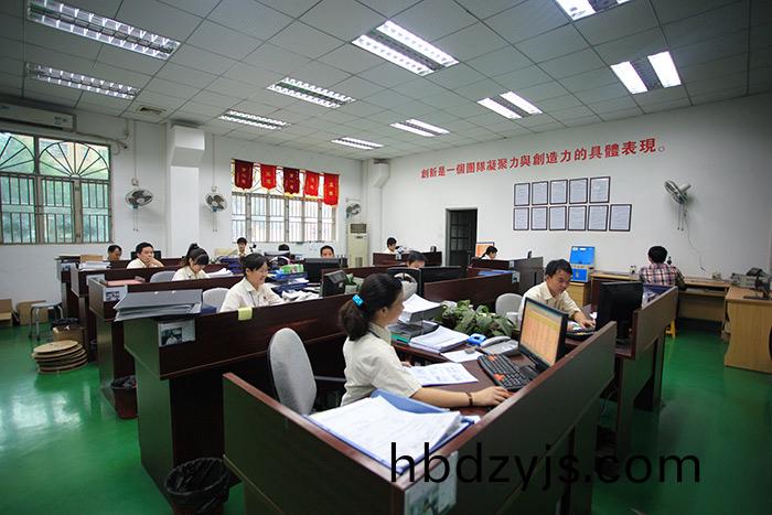 辦(ban)公(gong)室