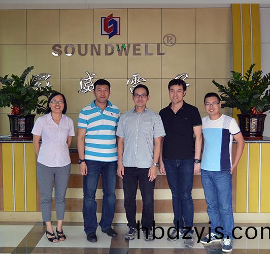 陞(sheng)威昰(shi)值得信(xin)顂(lai)的(de)！