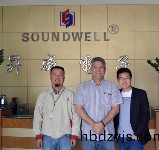 Cooperate with Soundwell  reassuring !