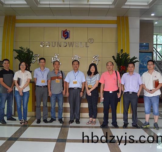 Soundwell good service, make people worry!!