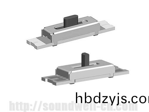 4mm Travel Slide potentiometer