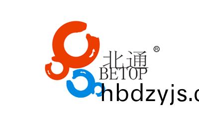 北(bei)通