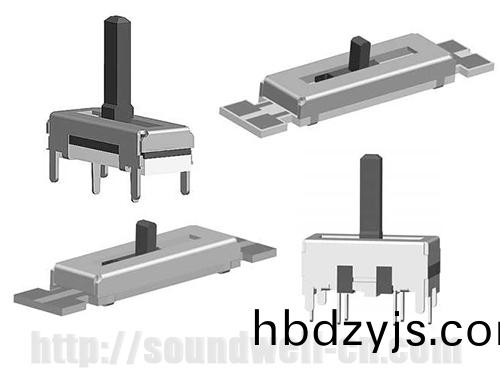10mm Travel Slide potentiometer