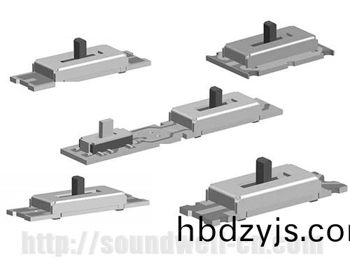 5mm Travel Slide potentiometer