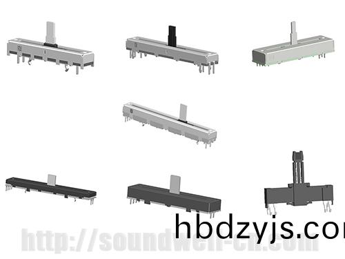 45mm Travel Slide potentiometer