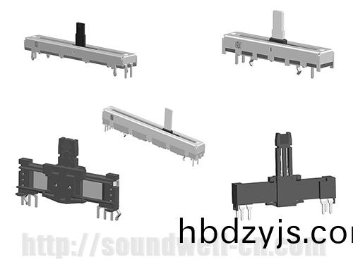 20mm Travel Slide potentiometer