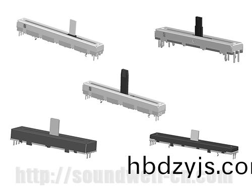 60mm Travel Slide potentiometer