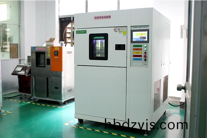 冷熱(re)衝(chong)擊試(shi)驗(yan)箱