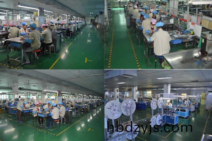 組(zu)裝車(che)間(jian)