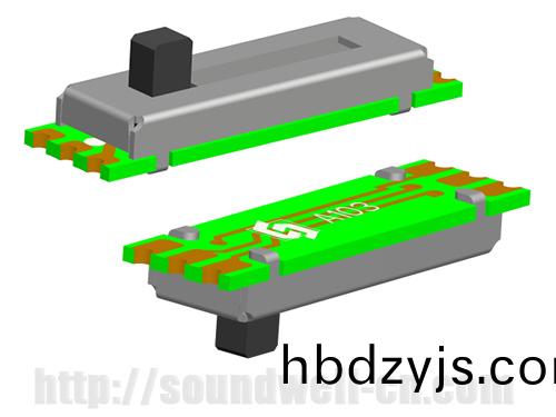 10MM行(xing)程(cheng)直滑電位(wei)器SV1004
