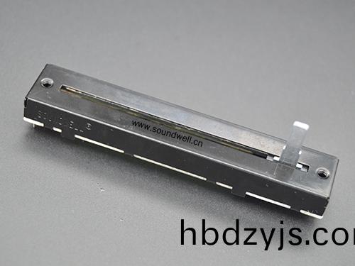 60mm行(xing)程雙聯(lian)直滑(hua)式電(dian)位器