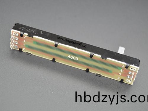 60mm行程雙聯直滑式(shi)電(dian)位器