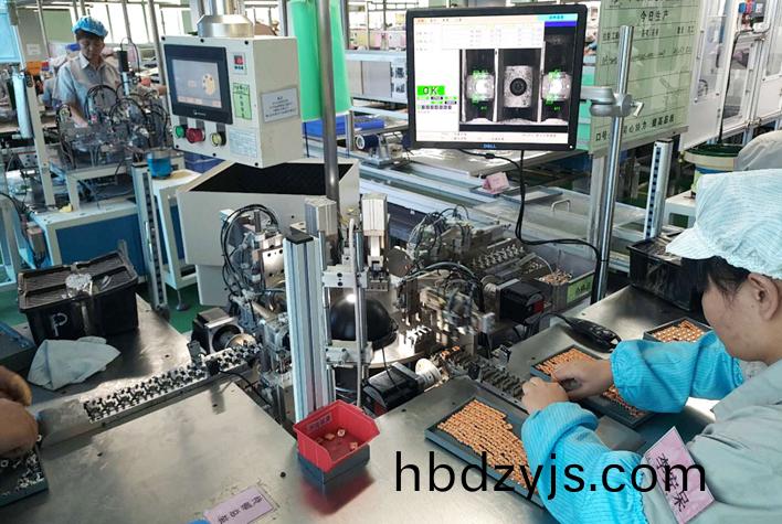 生(sheng)産設(she)備