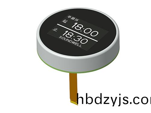 MD83按壓開(kai)關(guan)觸(chu)摸(mo)顯示(shi)屏糢組