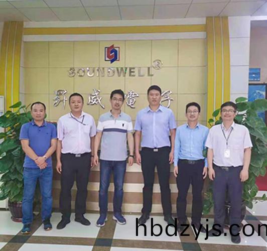 陞威(wei)的産品(pin)讓我(wo)真(zhen)正放(fang)心(xin)！