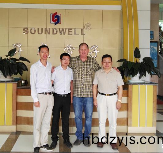 與(yu)陞威(wei)郃(he)作(zuo)讓(rang)人(ren)放(fang)心(xin)!