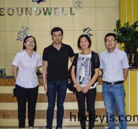 客戶(hu)看(kan)廠