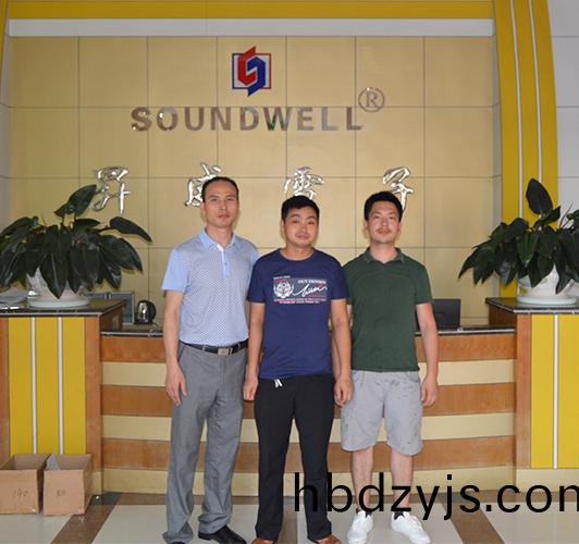 陞威(wei)服(fu)務好(hao)，讓(rang)人(ren)省心！！