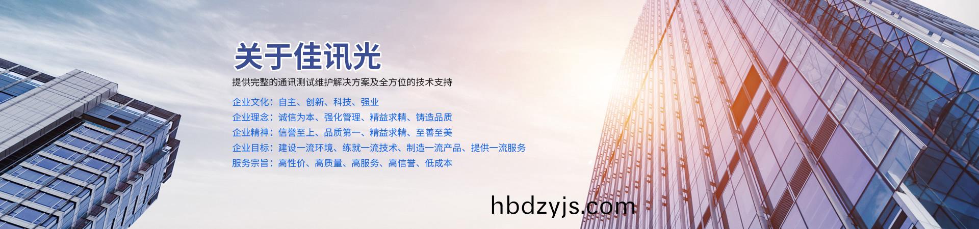 編(bian)碼器(qi)的一(yi)些(xie)常(chang)見(jian)故(gu)障