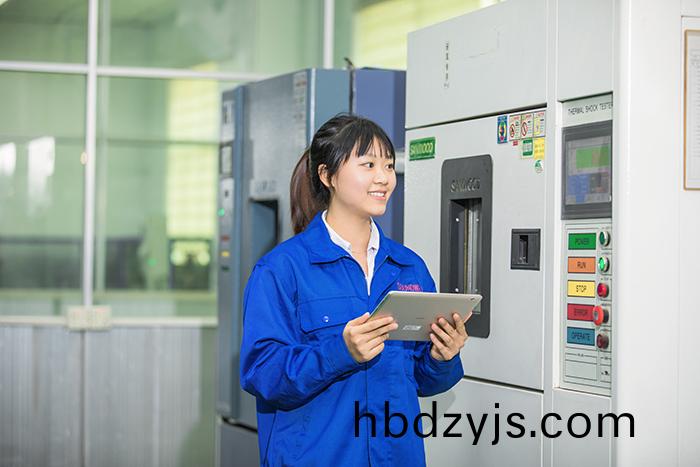 生産(chan)車間123