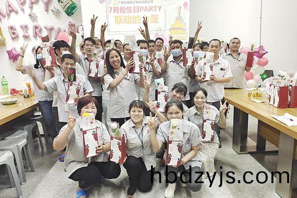 企(qi)業相(xiang)冊(ce)123